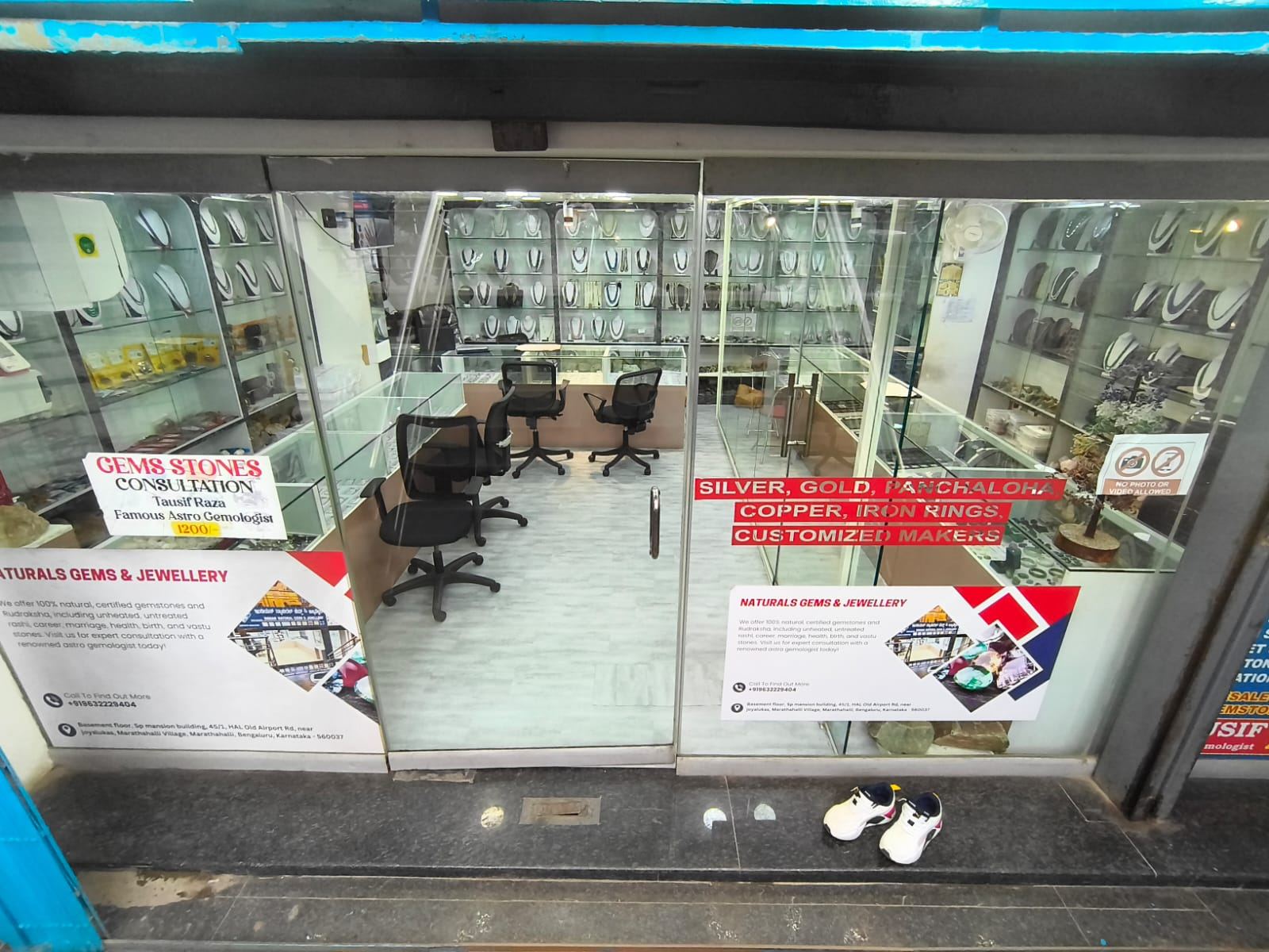 Gemstone Shop Bangalore
